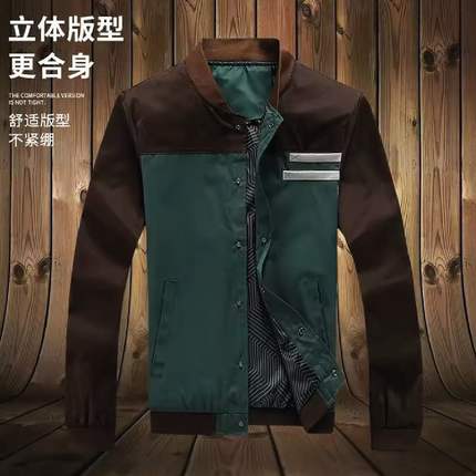 Sudadera Stride Urban