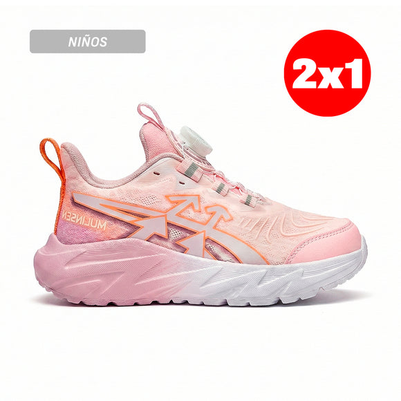 Zapatillas Niñas Moqenko