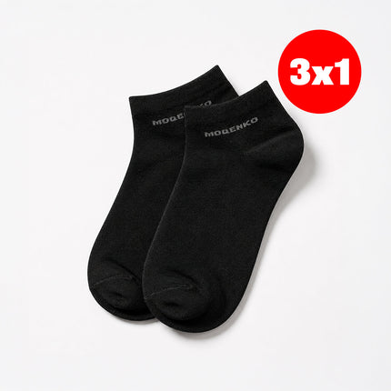🎁 Medias Moqenko Negro (100% off)