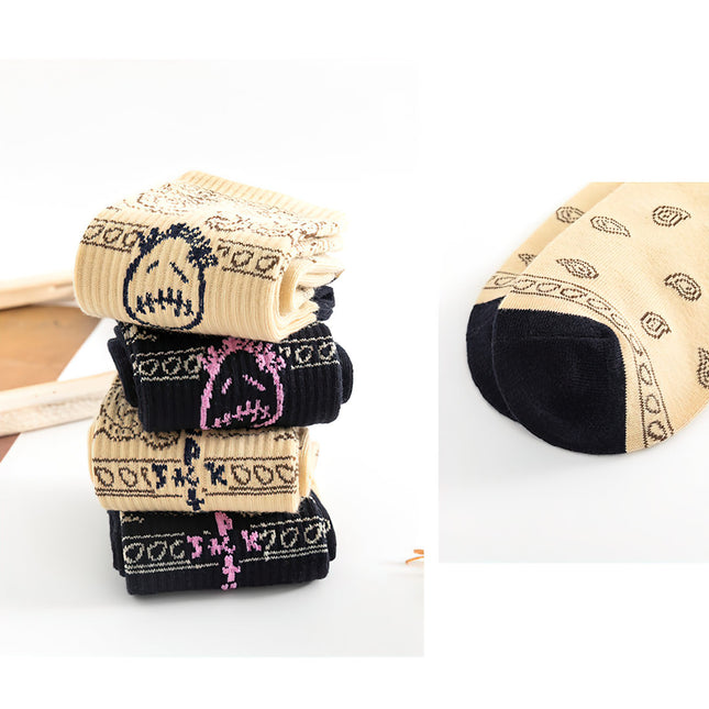 Medias hip hop algodón Beige
